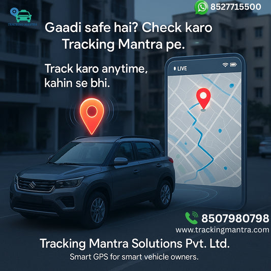 GPS Tracker Device With A.C Detection